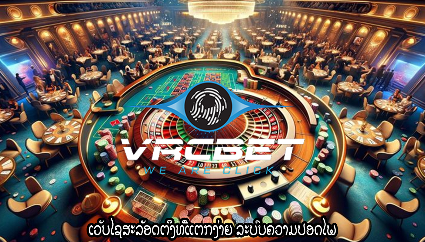 ເວັບໄຊສະລັອດຕິງທີ່ແຕກງ່າຍ ລະບົບຄວາມປອດໄພ
